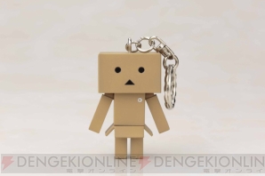 『DANBOARD KEYHOLDER』