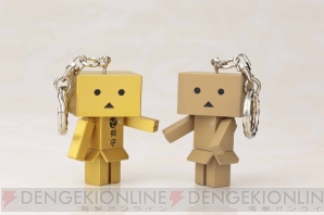 『DANBOARD KEYHOLDER』