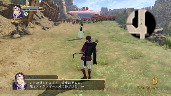 アルスラーン戦記 無双 Dlcでギーヴとキシュワードの新シナリオや新衣装が登場 電撃オンライン