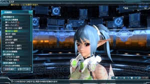 『PSO2』×『セブンスドラゴン3』コラボアイテム画像など、未来への軌跡Part3情報を公開