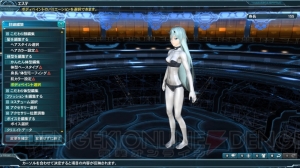 『PSO2』×『セブンスドラゴン3』コラボアイテム画像など、未来への軌跡Part3情報を公開