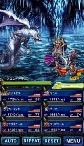 【FFBE攻略】遭遇率は約0.1％!? 激レアモンスター・ミニテンダーを探す