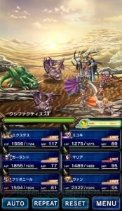 【FFBE攻略】遭遇率は約0.1％!? 激レアモンスター・ミニテンダーを探す