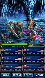 【FFBE攻略】遭遇率は約0.1％!? 激レアモンスター・ミニテンダーを探す