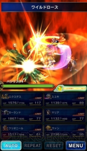 【FFBE攻略】遭遇率は約0.1％!? 激レアモンスター・ミニテンダーを探す