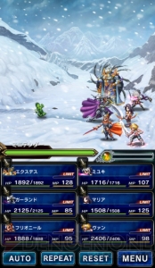 【FFBE攻略】遭遇率は約0.1％!? 激レアモンスター・ミニテンダーを探す