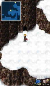 【FFBE攻略】遭遇率は約0.1％!? 激レアモンスター・ミニテンダーを探す