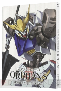 『機動戦士ガンダム 鉄血のオルフェンズ』Blu-ray＆DVD第1巻の詳細が判明