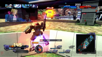 ガンダムバトルオペレーションnext デスサイズ リーオーレビュー 新規機体の評価は 電撃オンライン