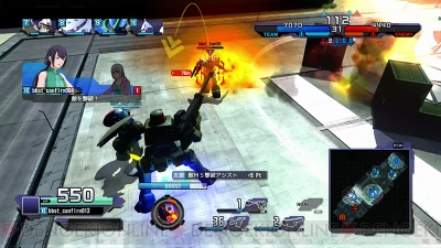 ガンダムバトルオペレーションnext デスサイズ リーオーレビュー 新規機体の評価は 電撃オンライン