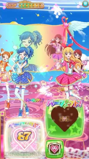 『アイカツ！フォトonステージ!!』