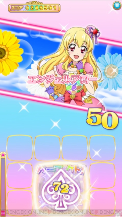 『アイカツ！フォトonステージ!!』