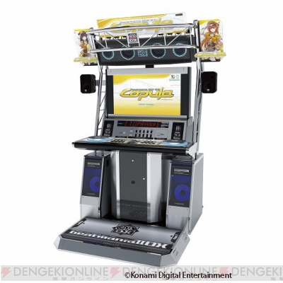 beatmania IIDX 23 copula』が稼働開始。テーマは列車で新要素も追加 