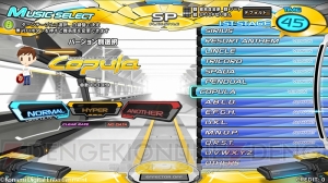 『beatmania IIDX 23 copula』が稼働開始。テーマは列車で新要素も追加