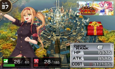 3ds版 拡散性ミリオンアーサー に電撃コラボカード 行楽型アーサー 技巧の場 登場 イラストは伊吹のつ先生 電撃オンライン 3ds版 拡散性ミリオンアーサー に電撃コラボカード 行楽型アーサー 技巧の場 登場 イラストは伊吹のつ先生 電撃オンライン