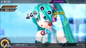 『初音ミク -Project DIVA- X』はモジュールやアクセサリごとに属性がある。楽曲の情報も公開