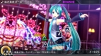 『初音ミク -Project DIVA- X』