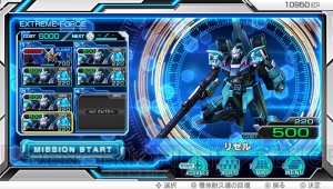 『ガンダム EXVS-FORCE』アムロ搭乗リ・ガズィが初参戦。ギャンなどおなじみの機体もプレイアブルで登場