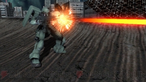 『機動戦士ガンダム EXTREME VS. FORCE』