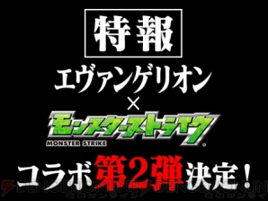 【11月11日の記事まとめ】