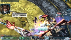 『PSO2』