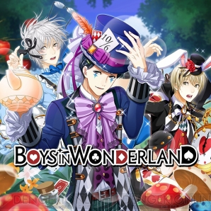 夢色キャスト イベント Boys In Wonderland をレポ ランキング上位でur確定チケットをゲット 電撃オンライン