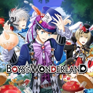 『夢色キャスト』イベント“BOYS IN WONDERLAND”をレポ。ランキング上位でUR確定チケットをゲット！