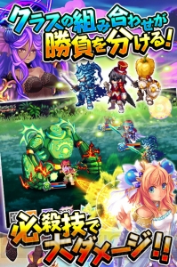 自由なキャラメイキングと200種以上のクラスが特徴のRPG『ルーモ』がiOSに登場