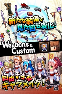 自由なキャラメイキングと200種以上のクラスが特徴のRPG『ルーモ』がiOSに登場