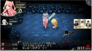 心揺れるローグライクRPG『オメガラビリンス』クリア後ダンジョンを公開！ 上間さんのサイン入り読プレも