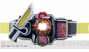 『仮面ライダー鎧武』最終話の黒のリンゴロックシードが商品化。紘汰、光実、邪武の音声を収録