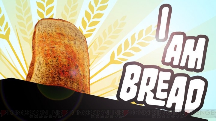 パンがおいしく焼きあがるために自らトースターに向かう『I am Bread』の日本語版配信日が決定