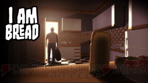 パンがおいしく焼きあがるために自らトースターに向かう『I am Bread』の日本語版配信日が決定