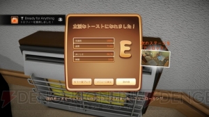 パンがおいしく焼きあがるために自らトースターに向かう『I am Bread』の日本語版配信日が決定