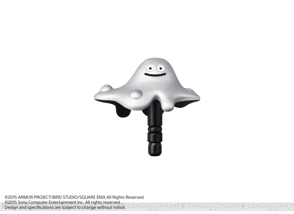 ドラゴンクエストビルダーズ』メタルスライムのイラストが描かれ