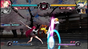 『電撃文庫 FIGHTING CLIMAX IGNITION』