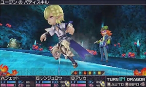 『セブンスドラゴンIII』攻略にかかせないバトル要素！ 職業とスキル、ユニゾンの詳細を紹介