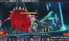 『セブンスドラゴンIII code：VFD』