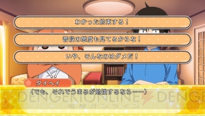 『干物妹！うまるちゃん 干物妹！育成計画』総まとめ！ うまるたちの情報はここでチェック