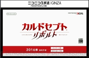 【11月13日の記事まとめ】