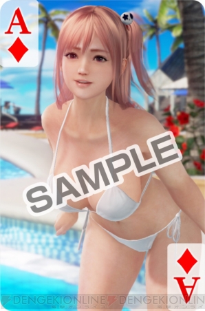 『DEAD OR ALIVE Xtreme 3 Fortune/Venus』