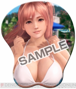 『DEAD OR ALIVE Xtreme 3 Fortune/Venus』