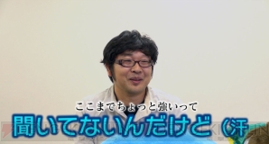 『ソフィーのアトリエ ～不思議な本の錬金術士～』