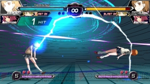 『電撃文庫 FIGHTING CLIMAX IGNITION』