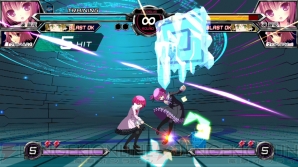 『電撃文庫 FIGHTING CLIMAX IGNITION』