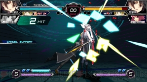 『電撃文庫 FIGHTING CLIMAX IGNITION』