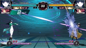 『電撃文庫 FIGHTING CLIMAX IGNITION』