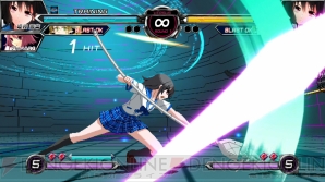 『電撃文庫 FIGHTING CLIMAX IGNITION』