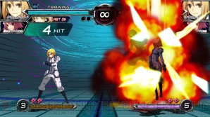 『電撃文庫 FIGHTING CLIMAX IGNITION』