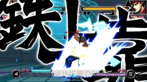 『電撃文庫 FIGHTING CLIMAX IGNITION』